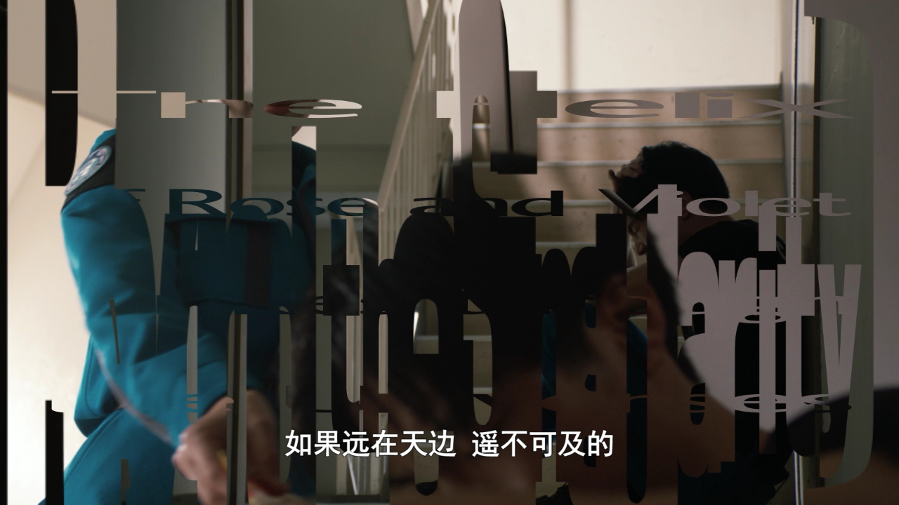 布莱泽奥特曼[日语版] 23集