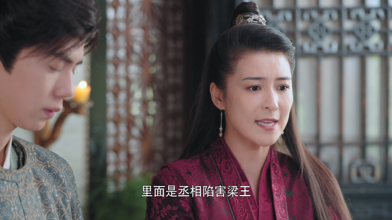 白月光拯救计划 10集