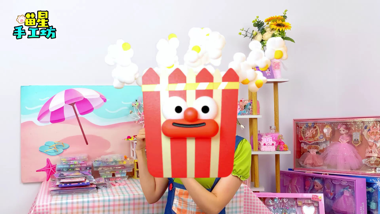 喵星手工坊创意Diy 15集