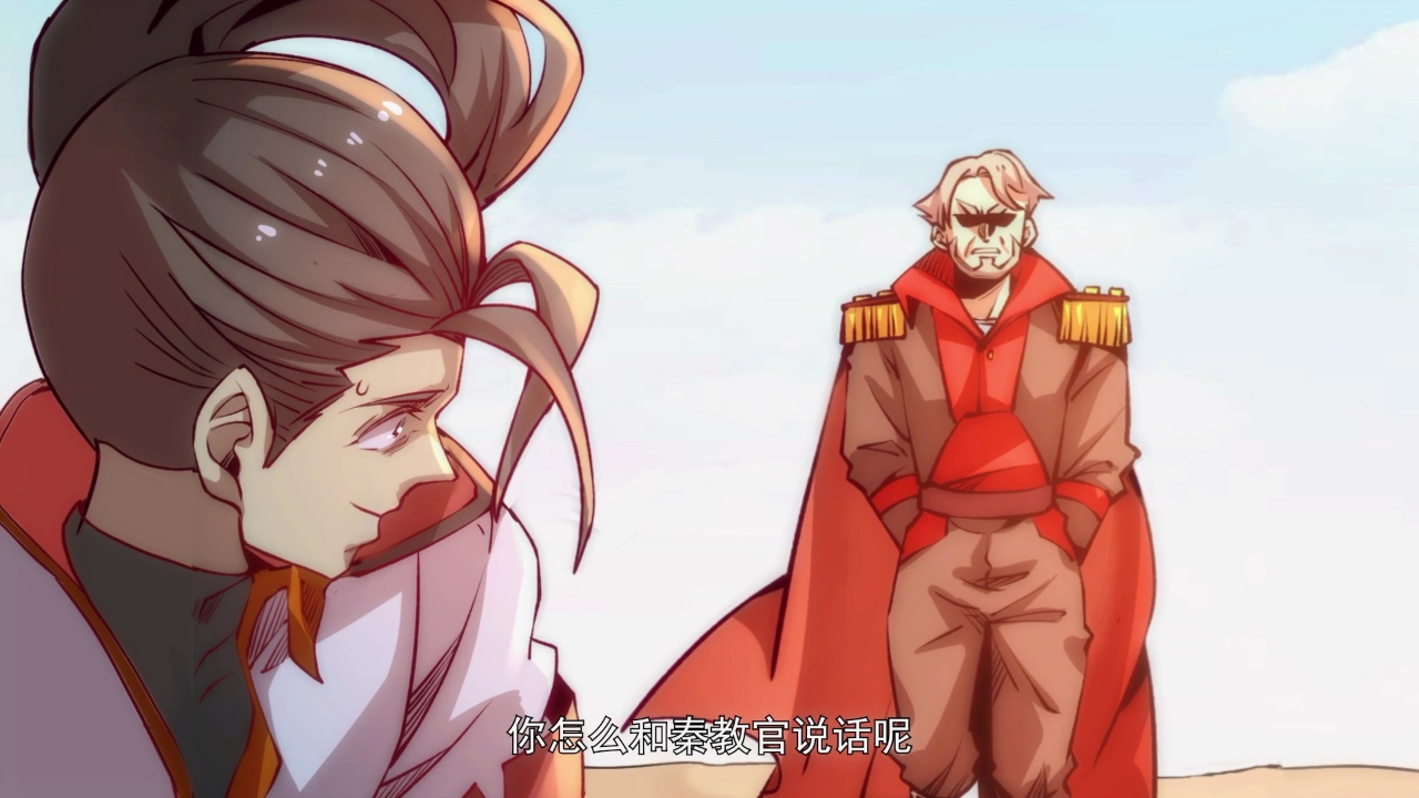 全能高手 第2季&middot;动态漫 59集