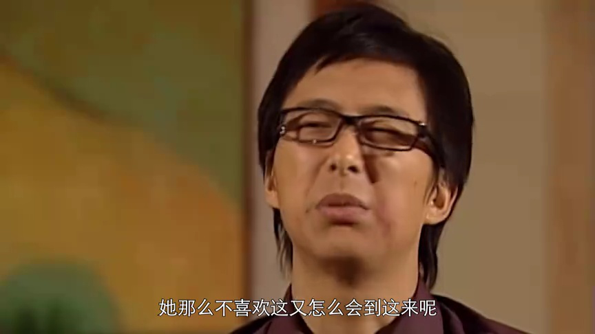 老婆大人[普通话版] 2集