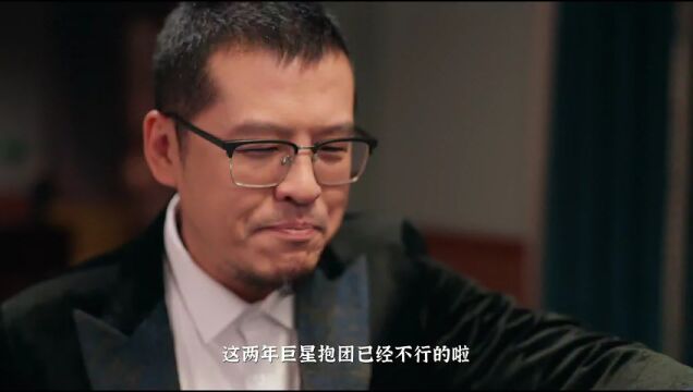 太阳vs活塞第1节英文原声回放