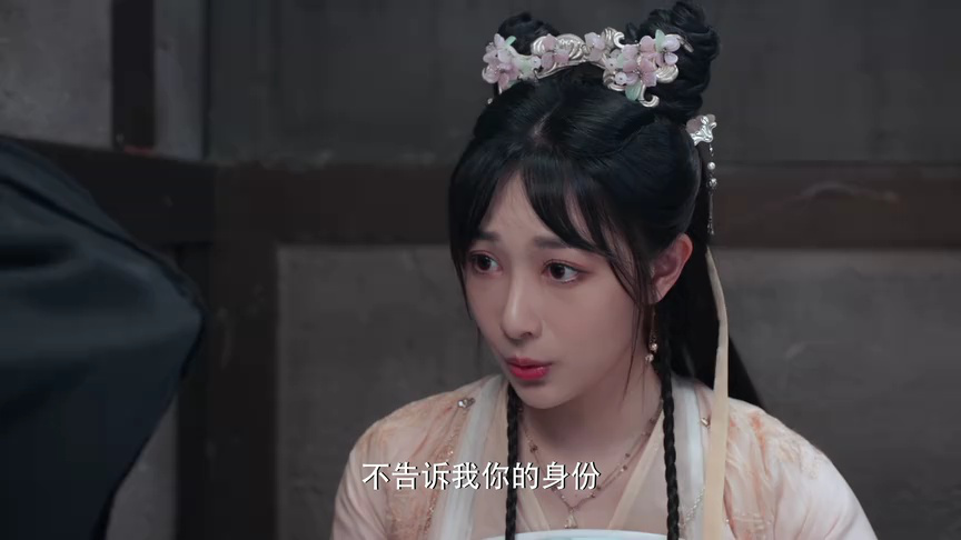 再见君如故 10集