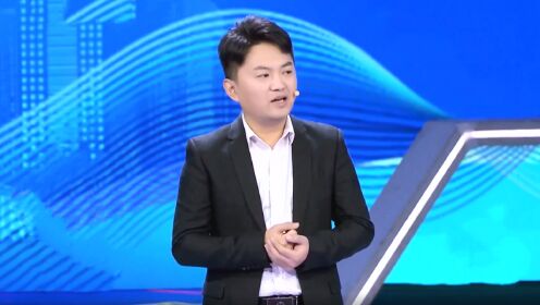 曹扬新能源新机遇新未来_综艺_高清完整版视频在线观看_腾讯视频