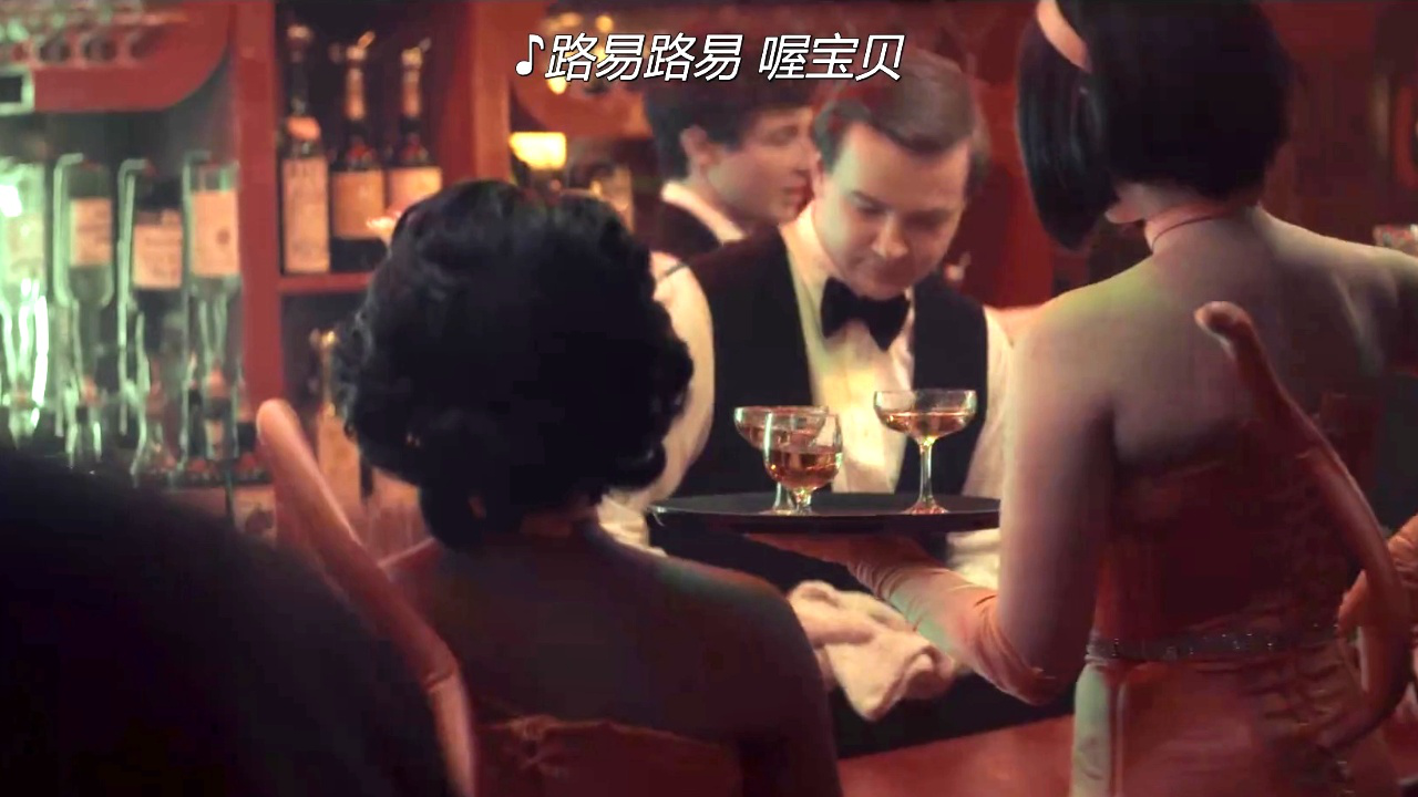 神探科莫兰 第三季