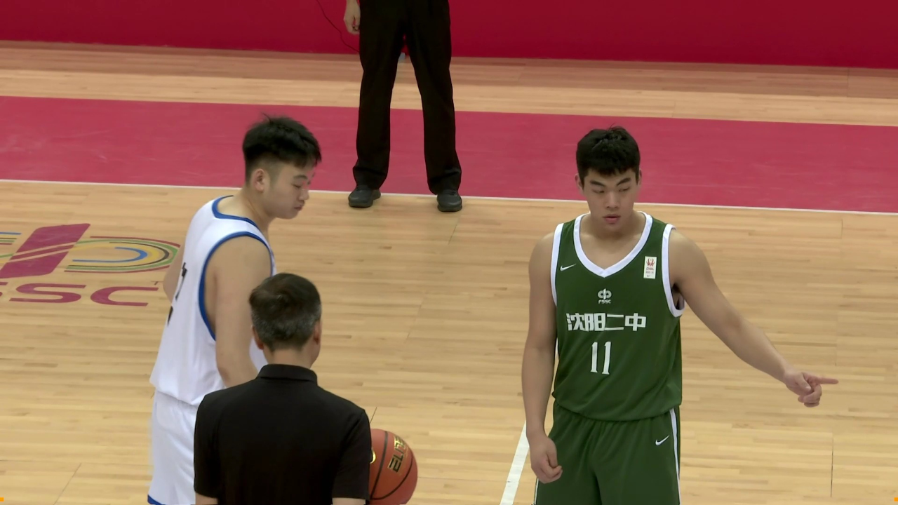 【集锦】哈尔滨五中54-98沈阳二中 沈阳二中兵不血刃大胜哈尔滨五中