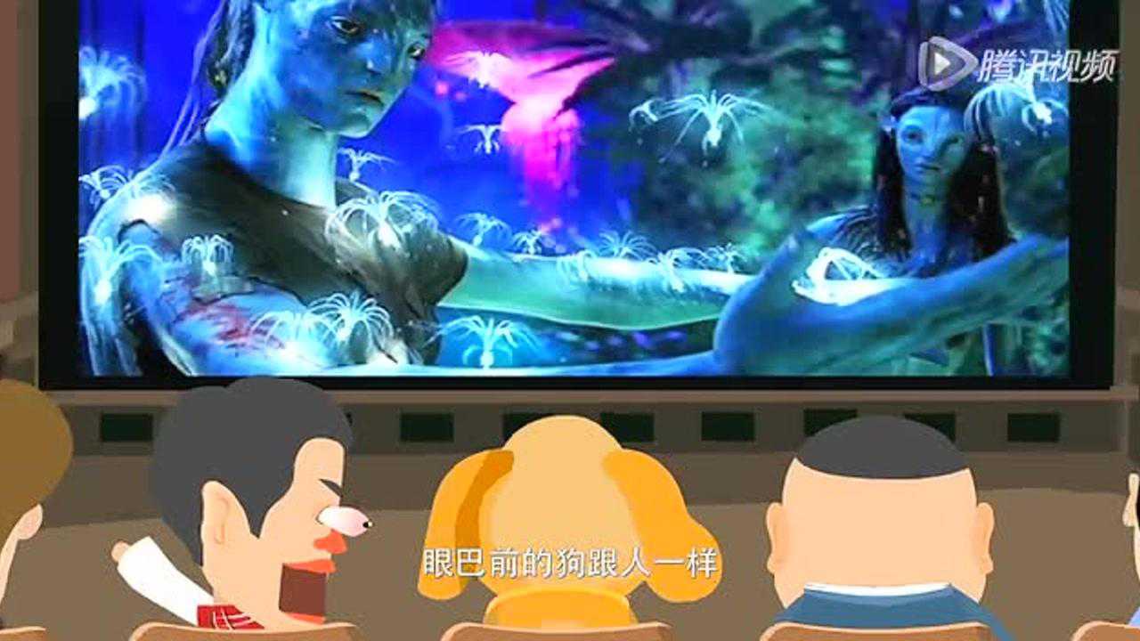 耶！法宝 18集