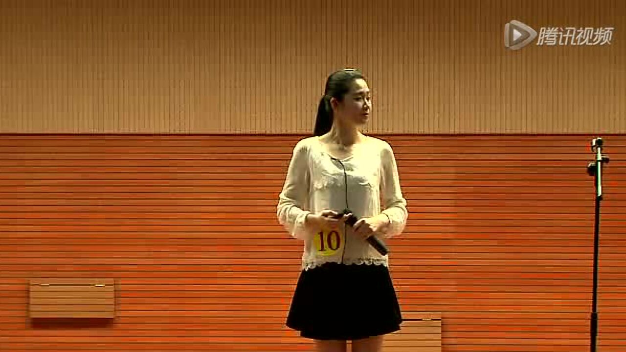 10.十号选手中国地质大学(北京)张梓童_高清1080P在线观看平台_腾讯视频