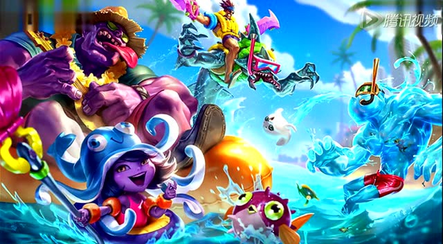 【lol英雄联盟】泳池派对 蒙多