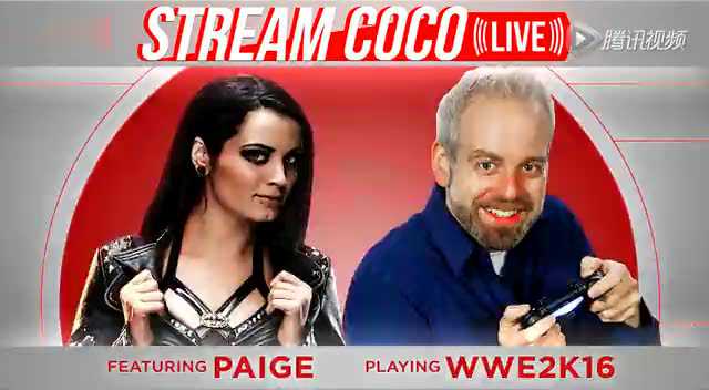 視頻streamcocolivewwe2k16featwwesuperstarpaige