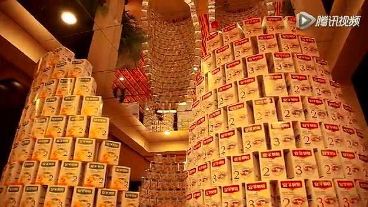 银桥乳业宣传视频_高清1080P在线观看平台_腾讯视频