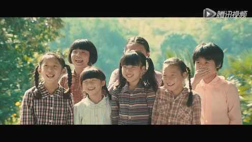 《爱的钟声》片花 中国首部关爱农村留守儿童公益电影