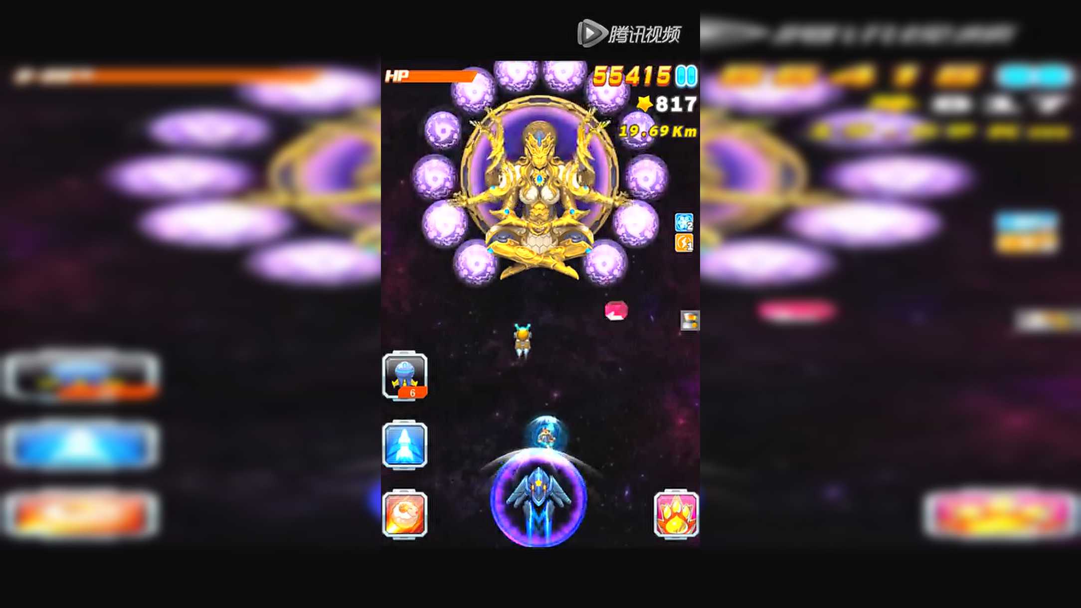 全民飞机大战处女座最简单打法视频教学_游戏狗手机版