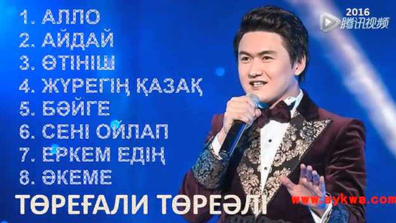 torehalytorely_腾讯视频