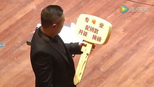年度神曲！上海彩虹室内合唱团《张士超你昨天晚上到底把我家钥匙放在哪里了》？