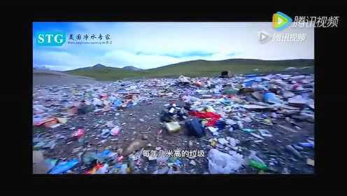 中国首部长江源纪录片《共饮一江水》