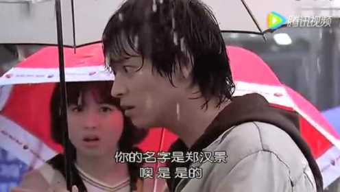 《狼的诱惑》姜东元雨中经典场景