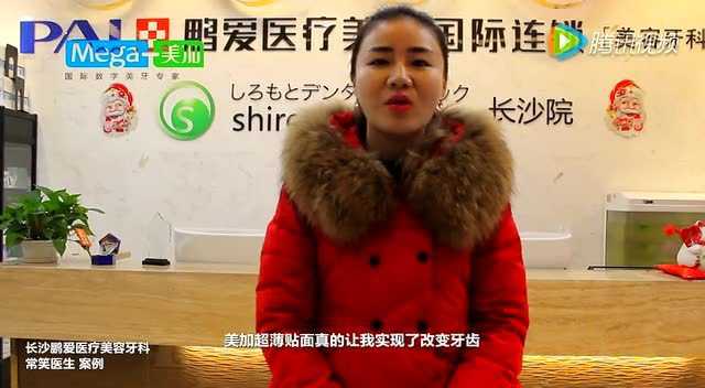 相关视频