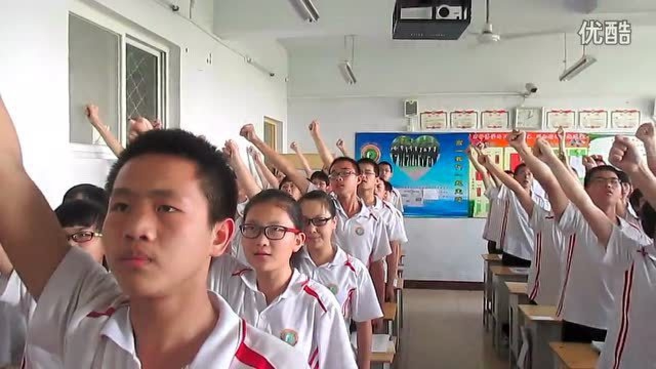 衡水十三中宣誓视频_高清