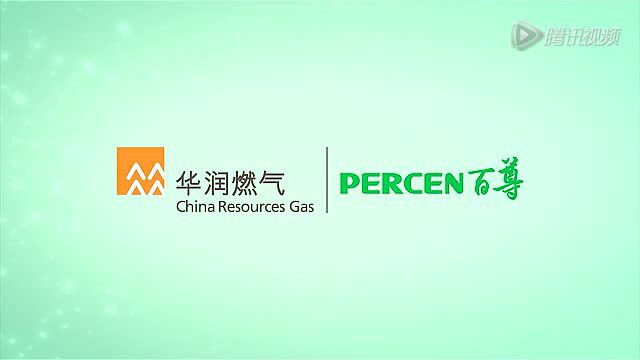 华润燃气百尊燃具_腾讯视频