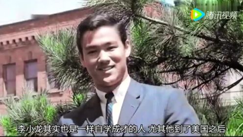 一个视频让你看懂截拳道：纪念李小龙诞辰75周年