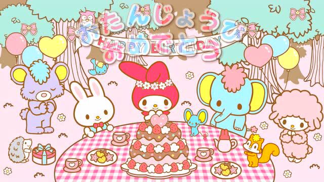 美乐蒂40th生日_腾讯视频