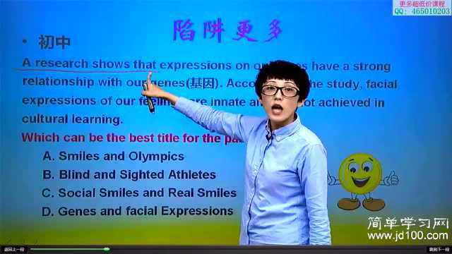 麻雪玲 腾讯网
