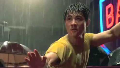 《中华英雄》李连杰唯一自导自演的电影 很精彩的雨中擂台大战