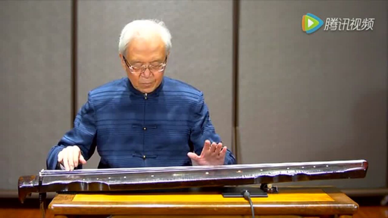 龚一老师古琴演奏《平沙落雁》_高清1080P在线观看平台_腾讯视频