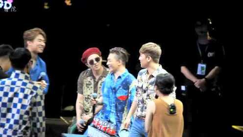 开瓶游戏 - BIGBANG MADE[V.I.P]TOUR IN广州 饭拍版 16/07