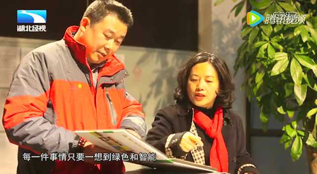 一名传奇女子的建筑装饰业传奇故事_腾讯视频