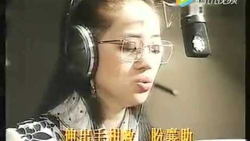 《滔滔千里心》ATV亚洲电视1991华东水灾赈灾歌曲
