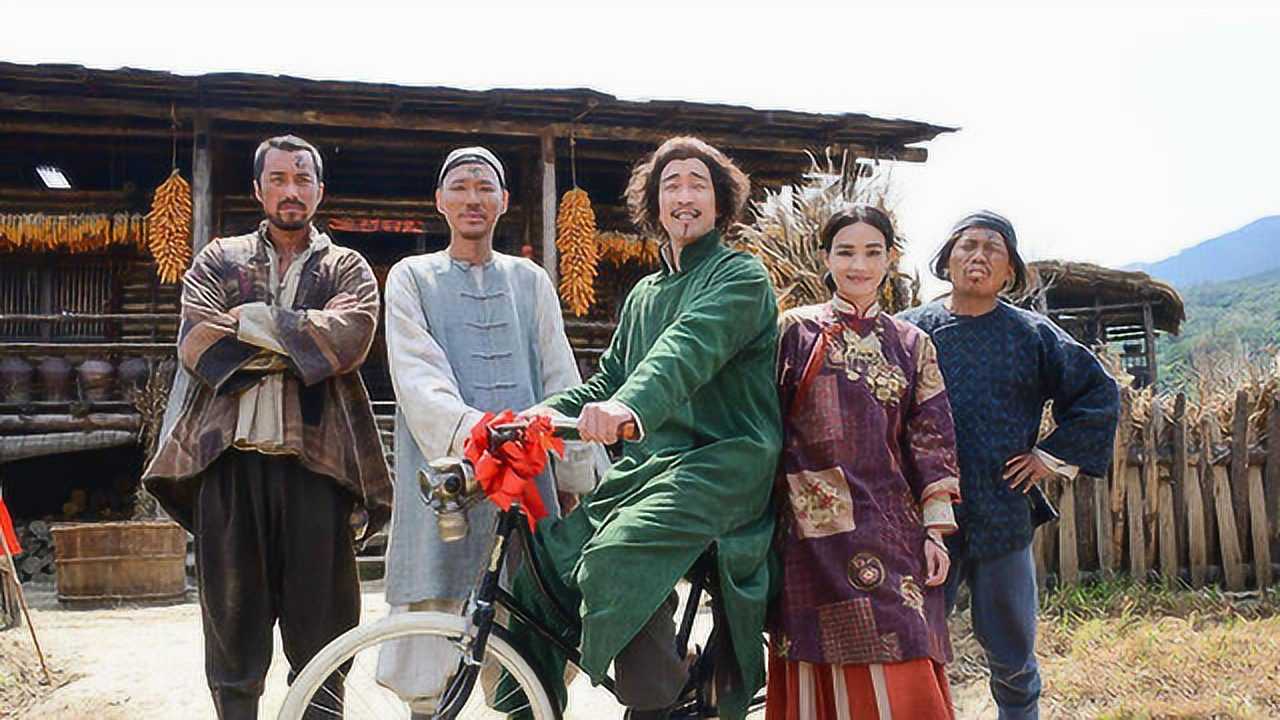 《健忘村》先导预告 舒淇"村花"造型黑色怪诞_电影_高清1080p在线观看