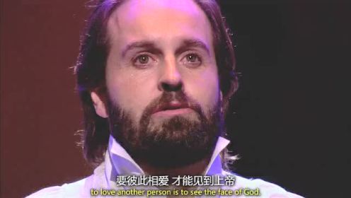 音乐剧《悲惨世界》2010年版：25周年纪念音乐会（中英字幕）