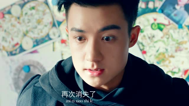超星星学园 30集