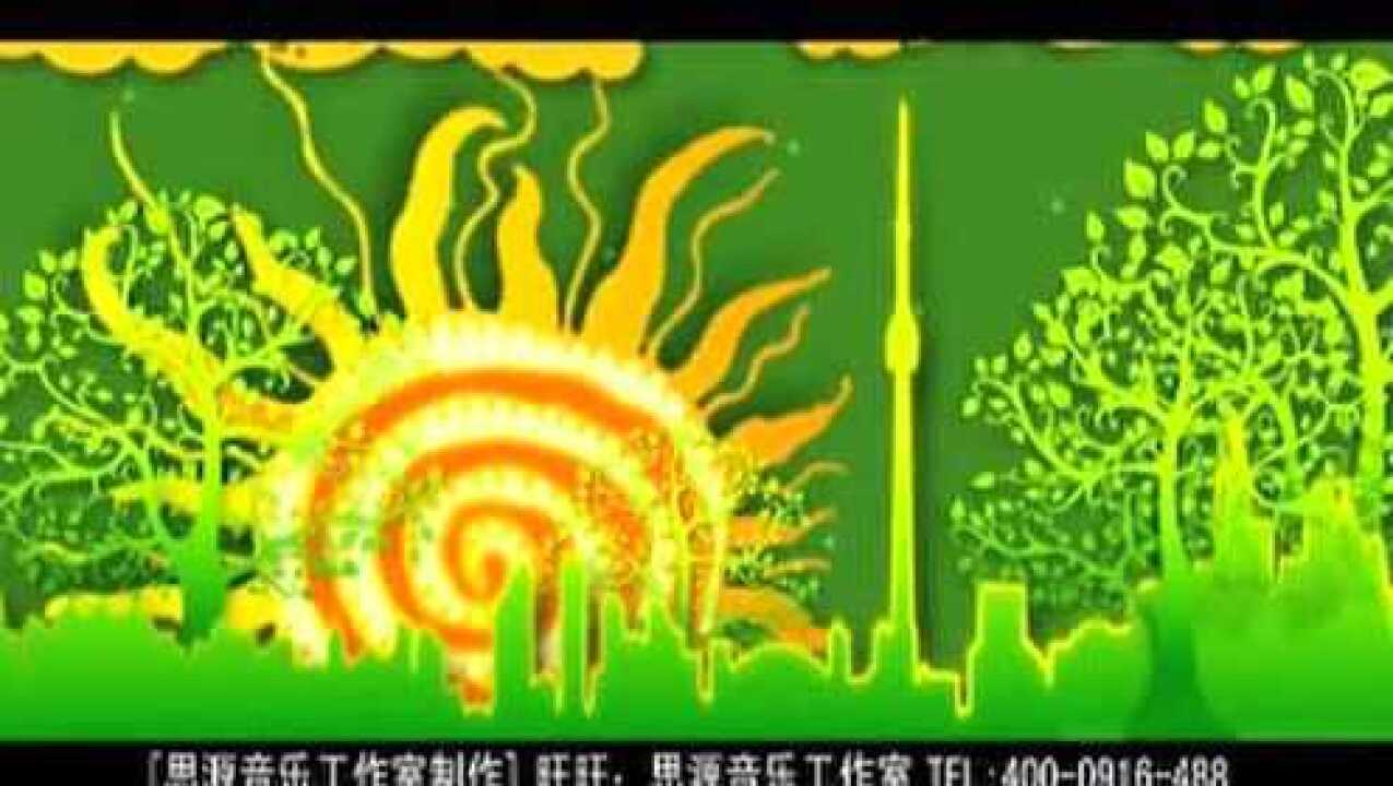 青春舞曲伴奏北京天使合唱团_高清1080P在线观看平台_腾讯视频