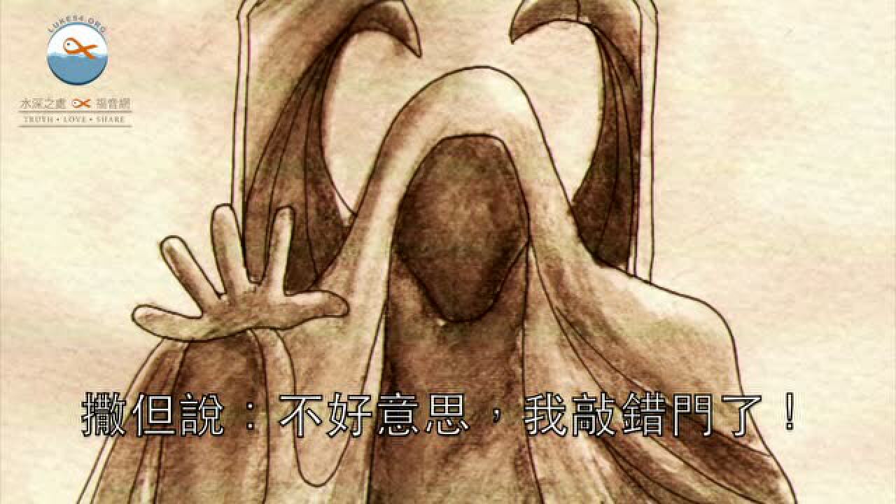 十个房间的故事_高清