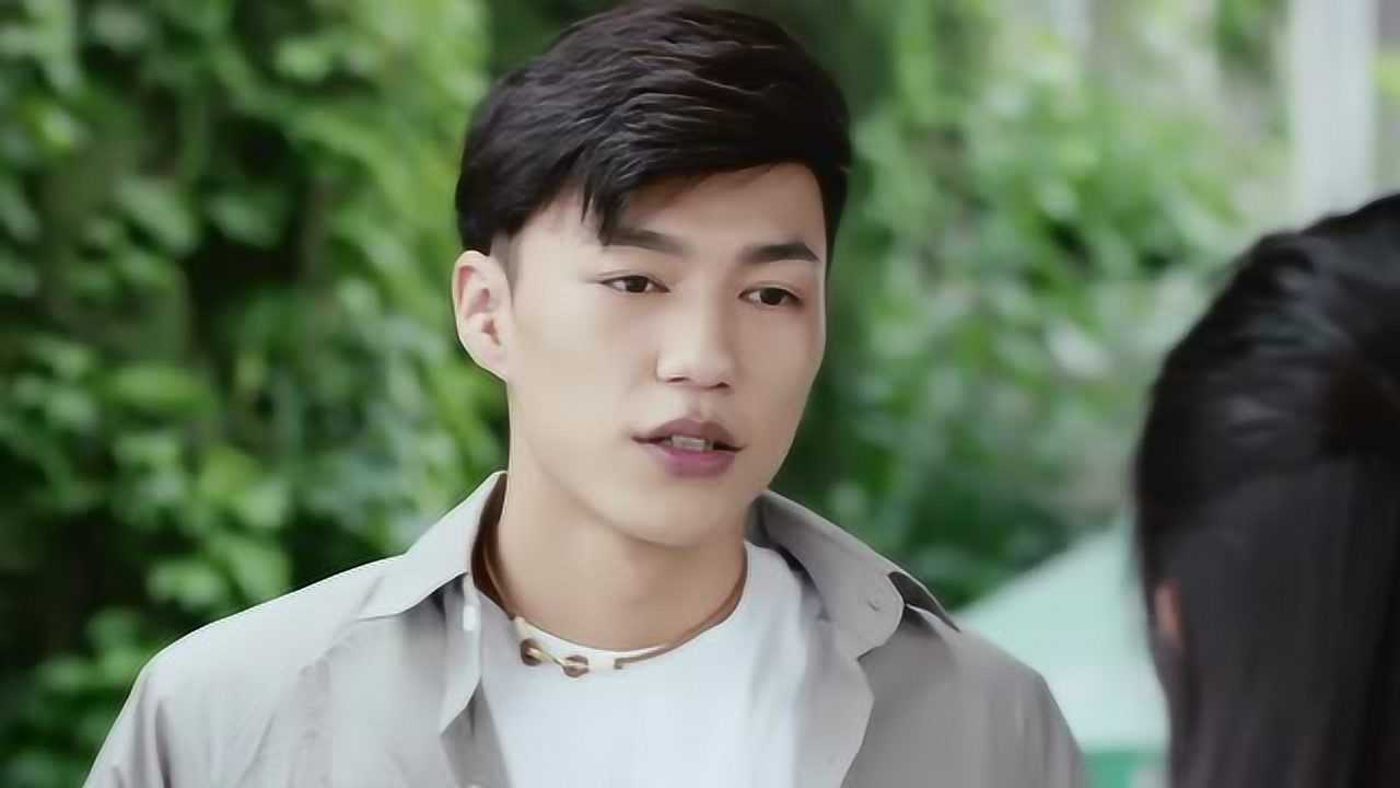 恶魔少爷别吻我 21集