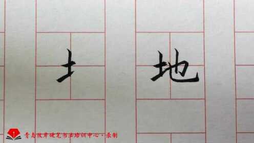 腾讯视频 腾讯视频