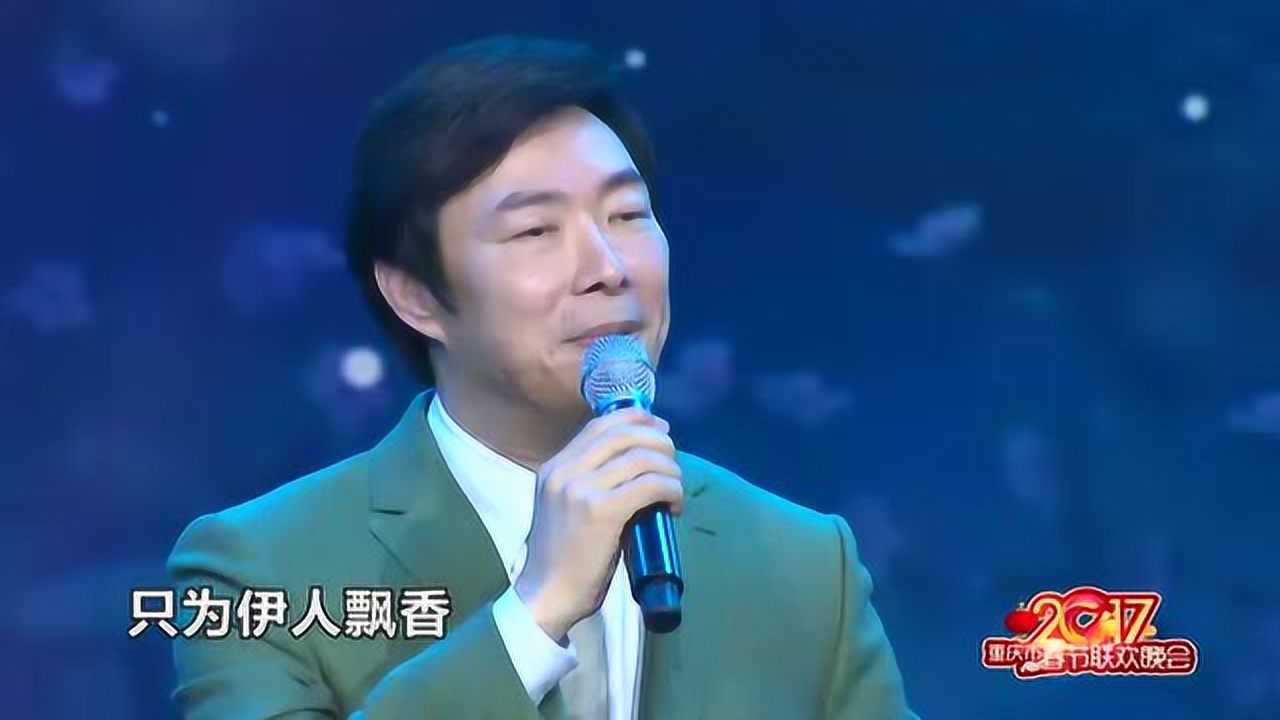 费玉清上春晚《千里之外》《一剪梅》首首经典_腾讯视频