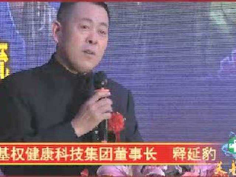 大明王朝1566高清版_高清