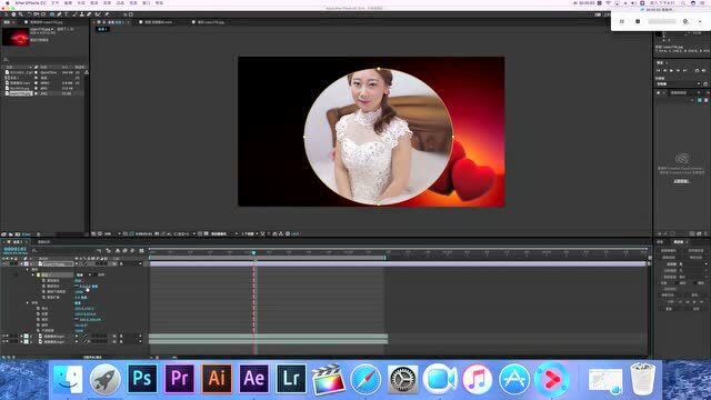 ae特效教程-02-视频图片素材的叠加
