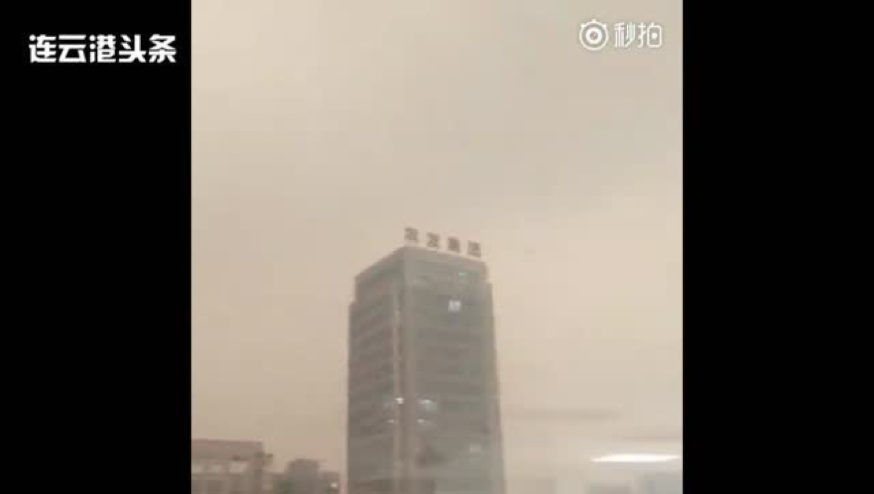 刮风打雷下雨_高清1080P在线观看平台_腾讯视频