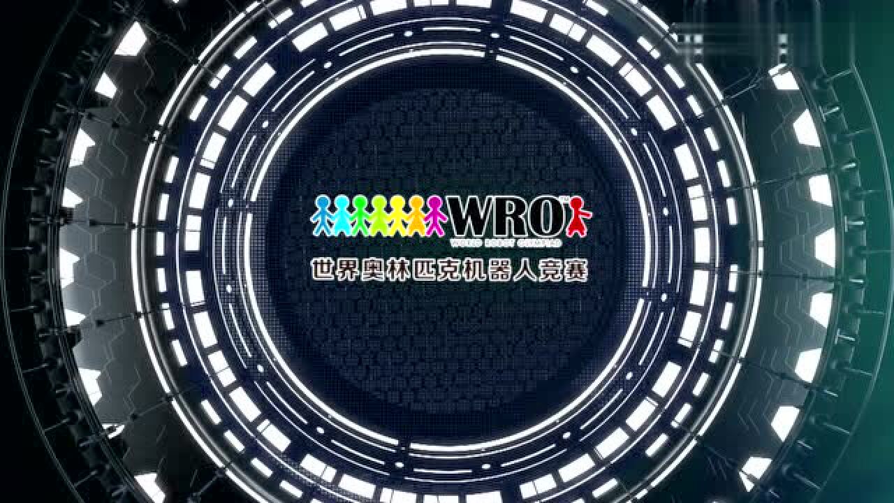Wlro WRO-世界奥林匹克机器人竞赛介绍_高清1080P在线观看平台_腾讯视频