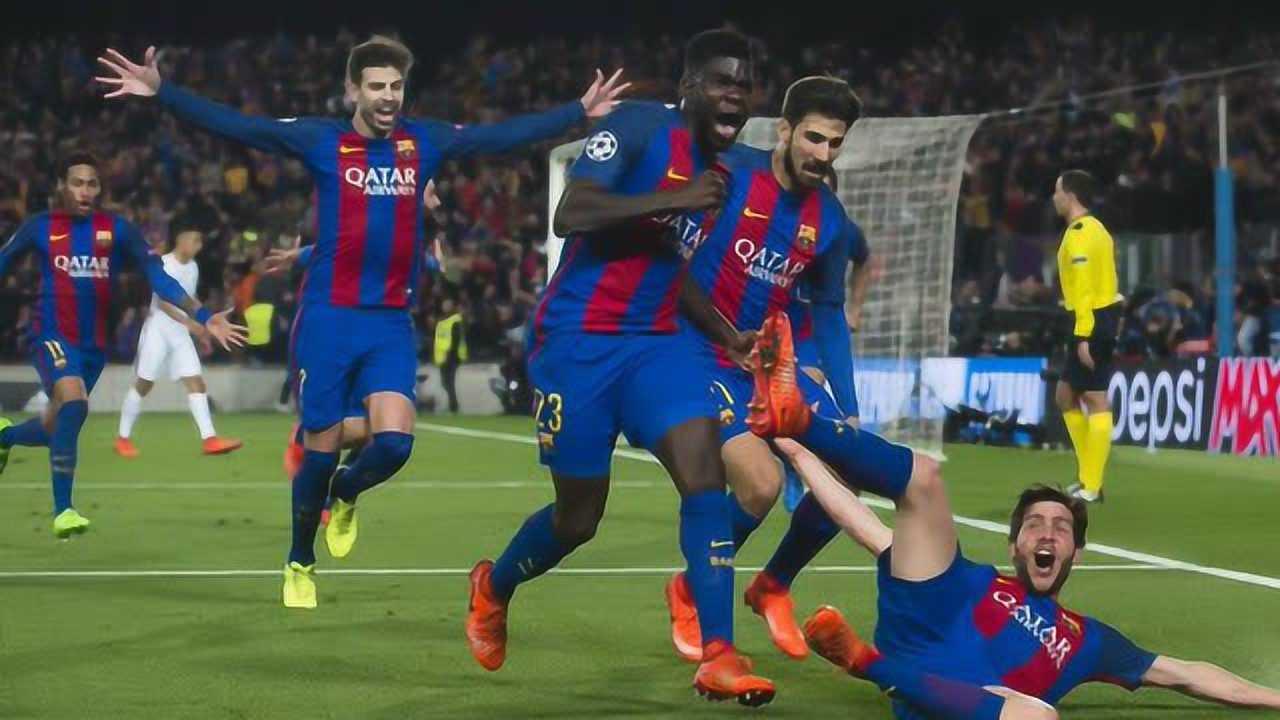 pes2017模拟巴萨逆转巴黎圣日耳曼欧冠翻盘