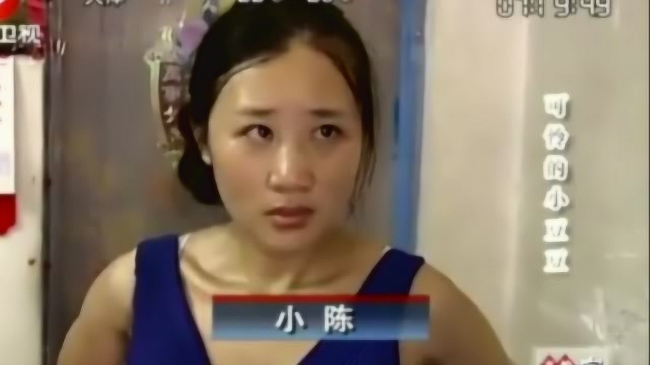 6岁幼童每天在家受虐待，惨不忍睹_腾讯视频