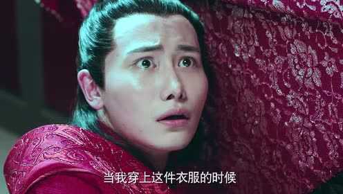 神兽麻将馆 5集