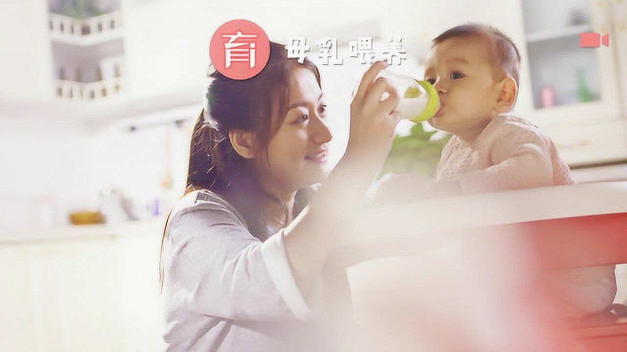 母乳喂养周_母乳喂养—开启美妙的觅乳之旅_高清1080P在线观看平台_腾讯视频