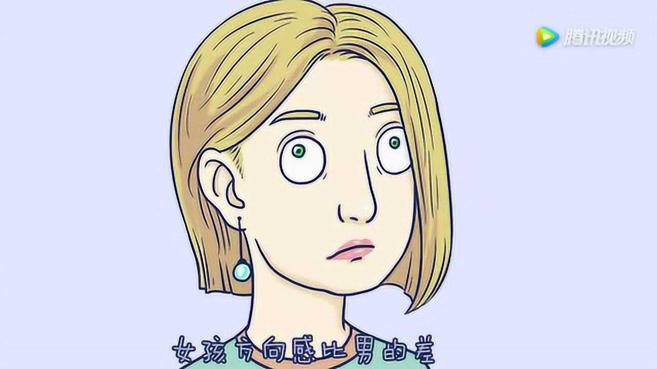 真相大白话 32集