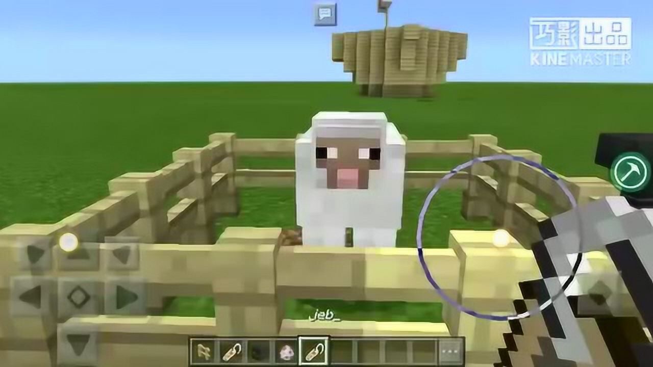 我的世界Minecraft:变色羊和颠倒动物教学_高清1080P在线观看平台_腾讯视频